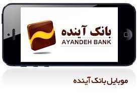 نسخه وب همراه کارت برای ایفون