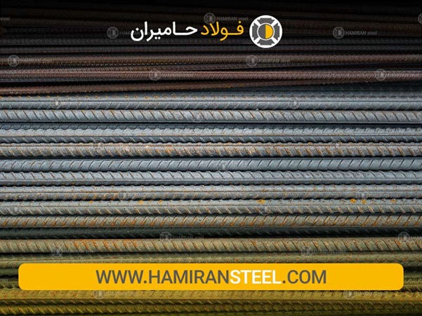 چرا میلگرد راد همدان