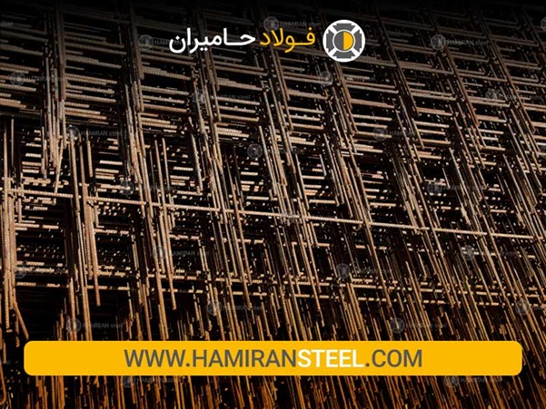 نکاتی برای خرید میلگرد راد همدان