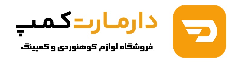 دارمارت