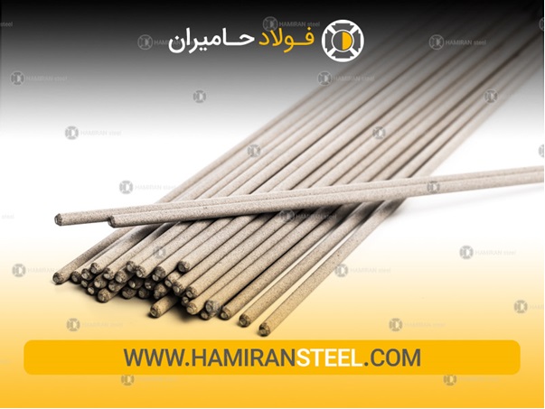قیمت الکترود 7010