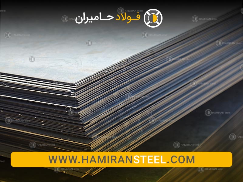 تأثیر نوسانات قیمت ورق بر صنایع مختلف