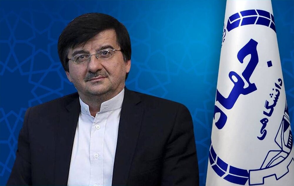 انتصاب قائم ‌مقام رئیس جهاددانشگاهی