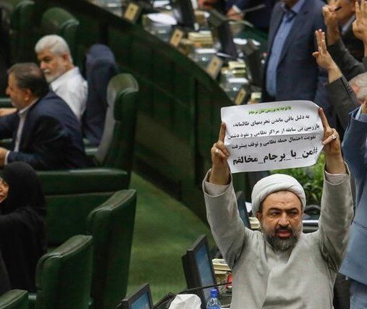 بازی جدید تندرو‌ها برای تضعیف مذاکرات