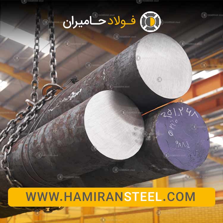 کاربردهای صنعتی فولاد MO40