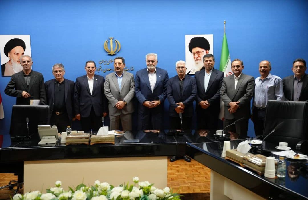 خانه صمت ایران