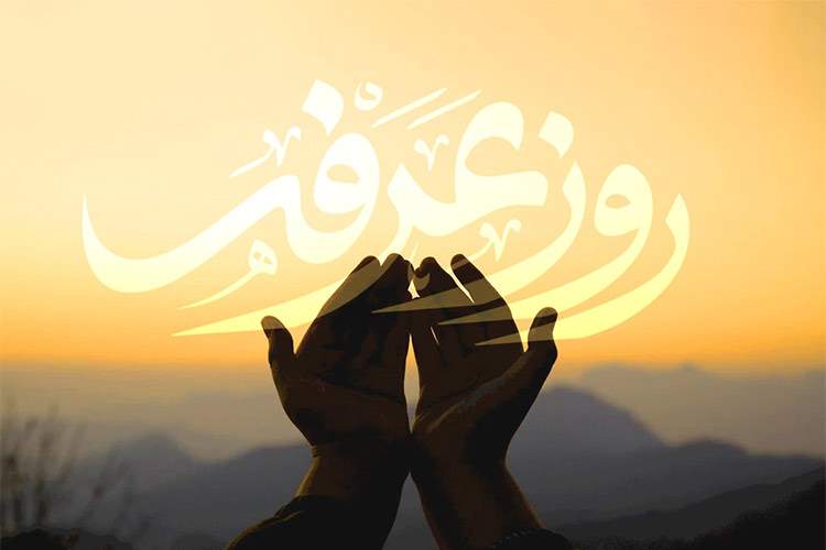 اعلام بسته‌‌ تخفیفی رومینگ ایرانسل ویژه روز عرفه تا ایام محرم ۱۴۰۴