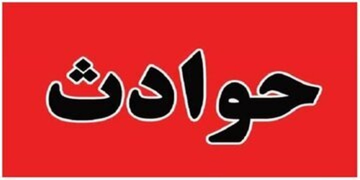 زوج جنایتکار در دادگاه: به خاطر ۸۰۰ هزار تومان دو نفر را کشتیم