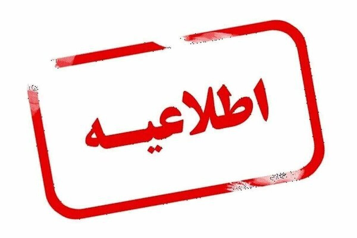 هشدار مدیریت بحران استان کرمان درباره طوفان و آلودگی هوا
