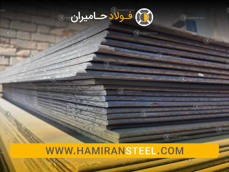 خرید ورق سیاه مستقیم از کارخانه 