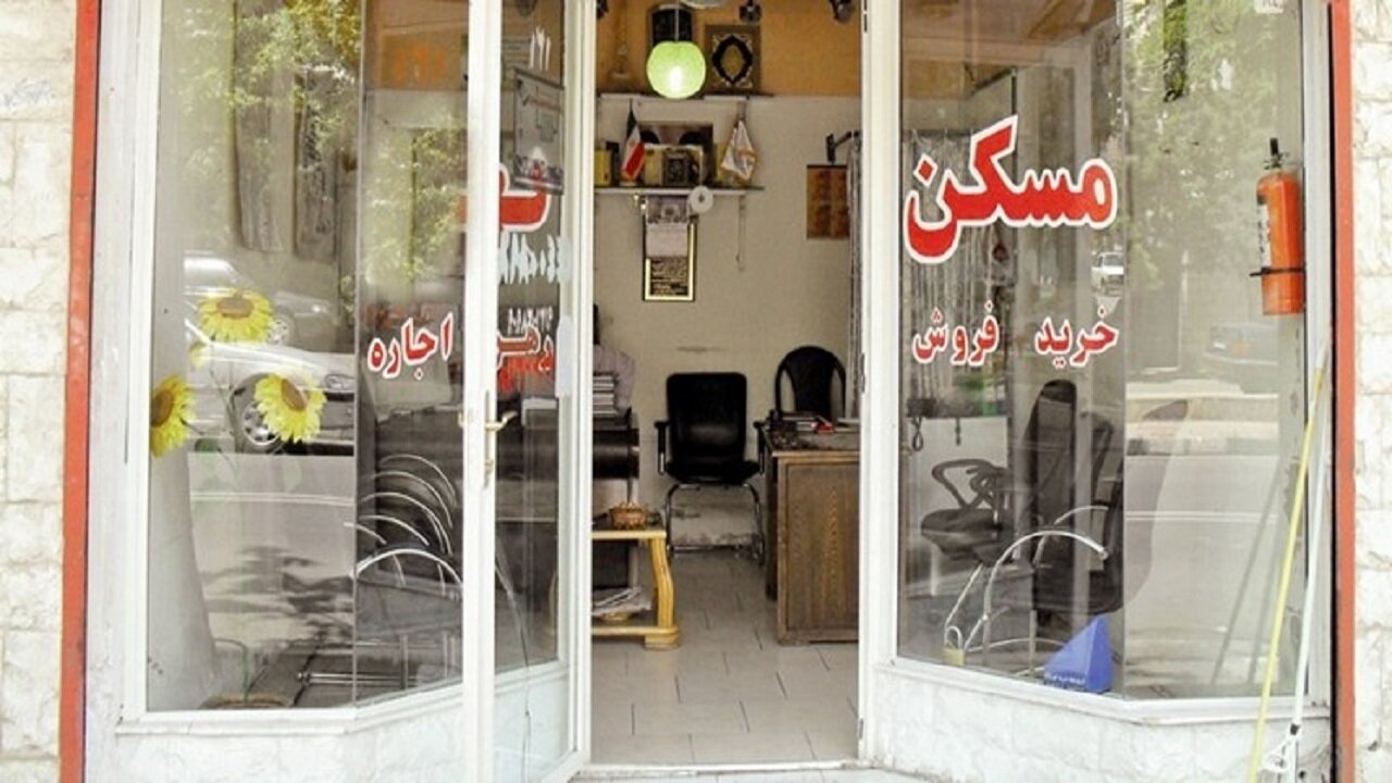 درخواست عجیب اتحادیه مشاوران املاک/ حق کمیسیون مسکن و اجاره ۲ برابر می شود؟