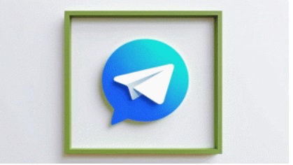 اشتراک تلگرام پرمیوم