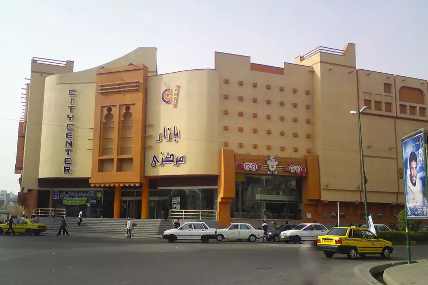 مراکز خرید بندر عباس