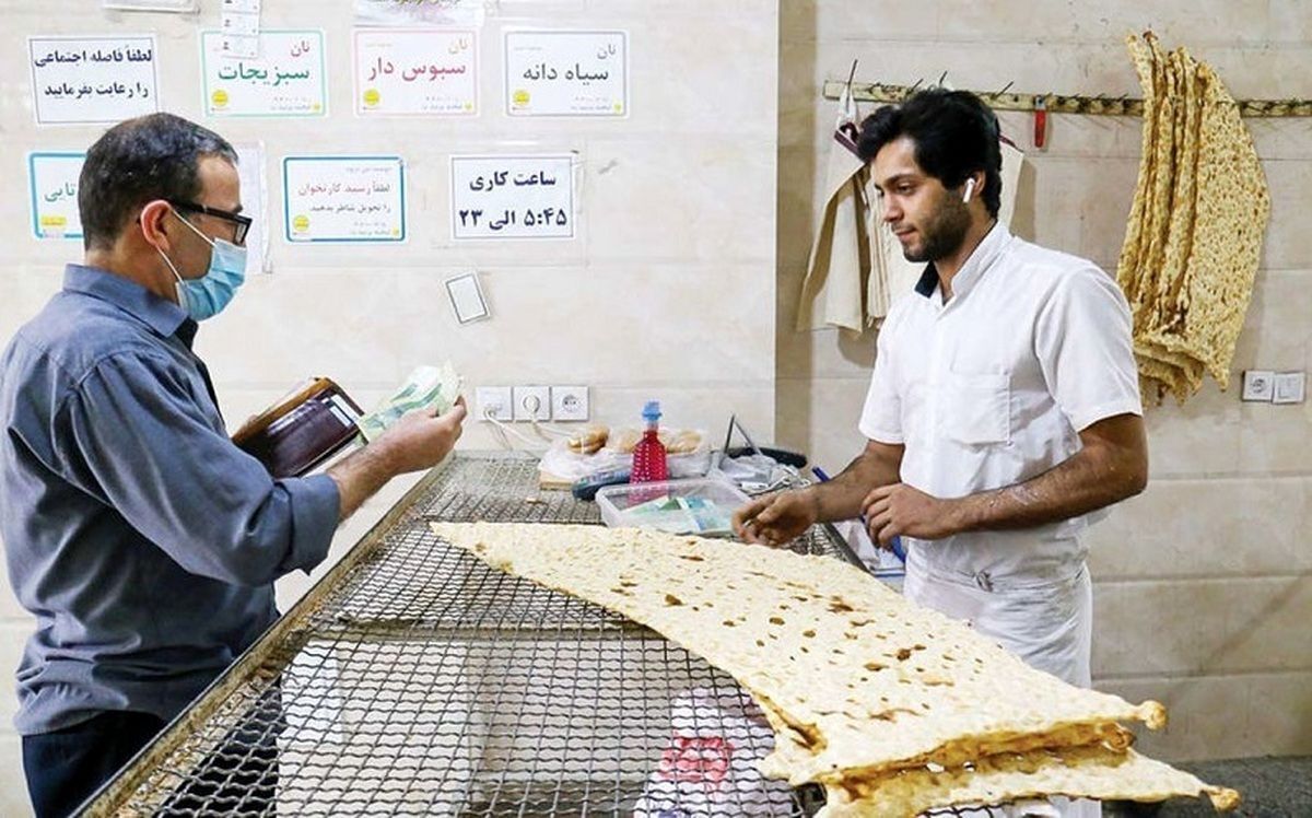 نان سنگک
