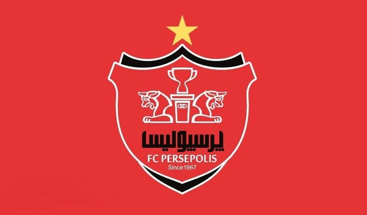 شکست سنگین یک شرکت مقابل پرسپولیس