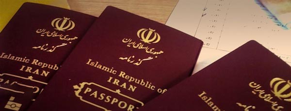 راهنمای خروج از کشور برای گروههای مختلف