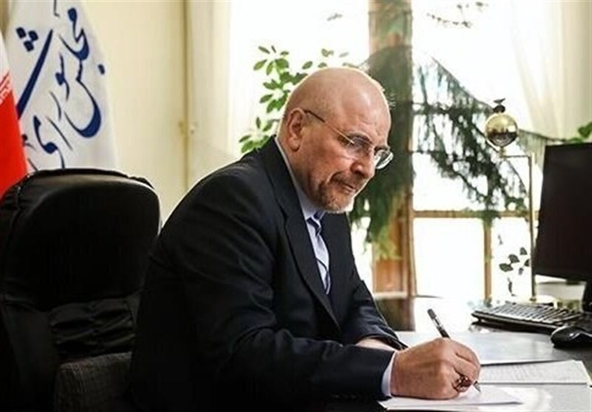 اظهارات قالیباف در خصوص واگذاری اختیارات دولت به استان‌ها