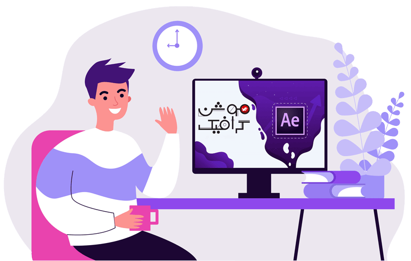 کلاس موشن گرافیک در آموزشگاه پویا اندیش