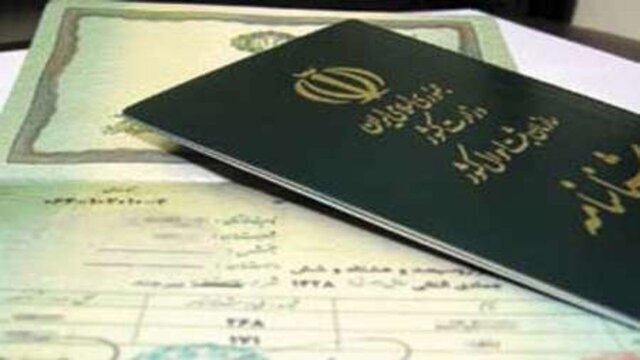 زن جوان پس از ۲۷ سال انتظار شناسنامه‌دار شد
