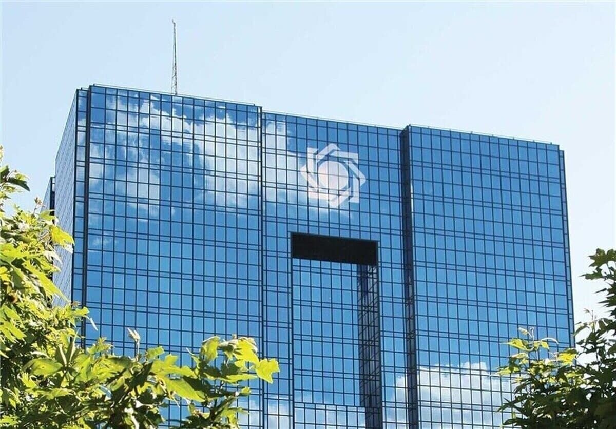 بانک مرکزی برای اصلاح ناترازی ۵ بانک چه برنامه هایی دارد؟