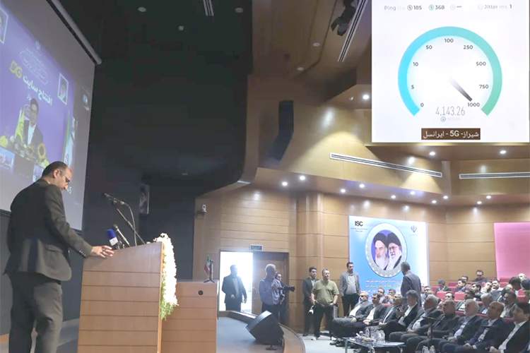 افتتاح سایت 5G ایرانسل در فارس با ثبت سرعت ۴۱۴۳ مگابیت بر ثانیه
