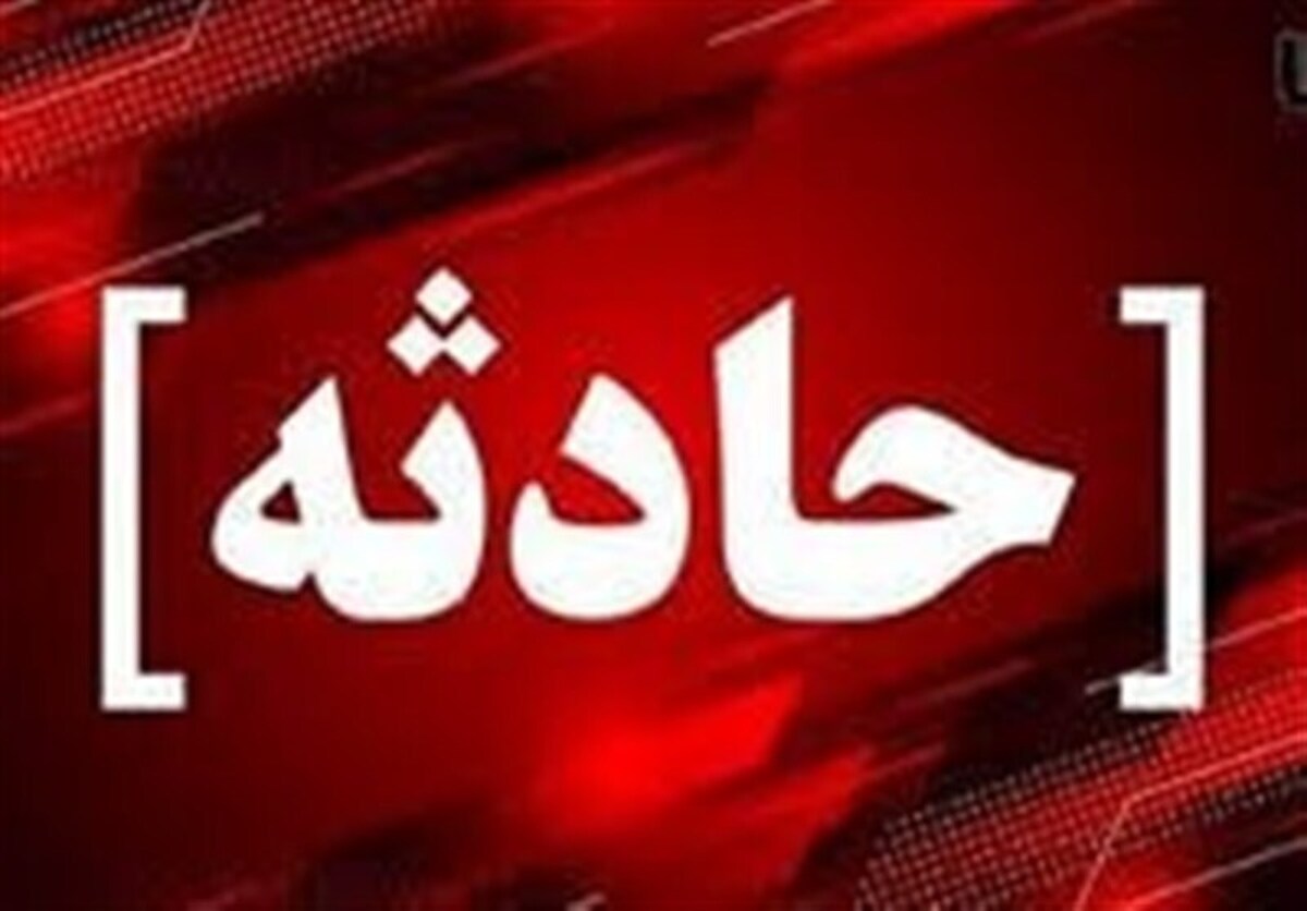 علت تیراندازی در میدان محمدیه تهران چه بود؟