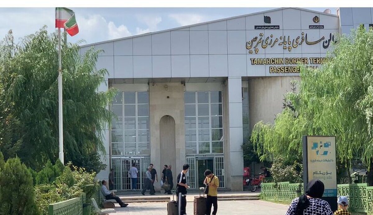 تردد مرزنشینان از مرز تمرچین ممنوع شد