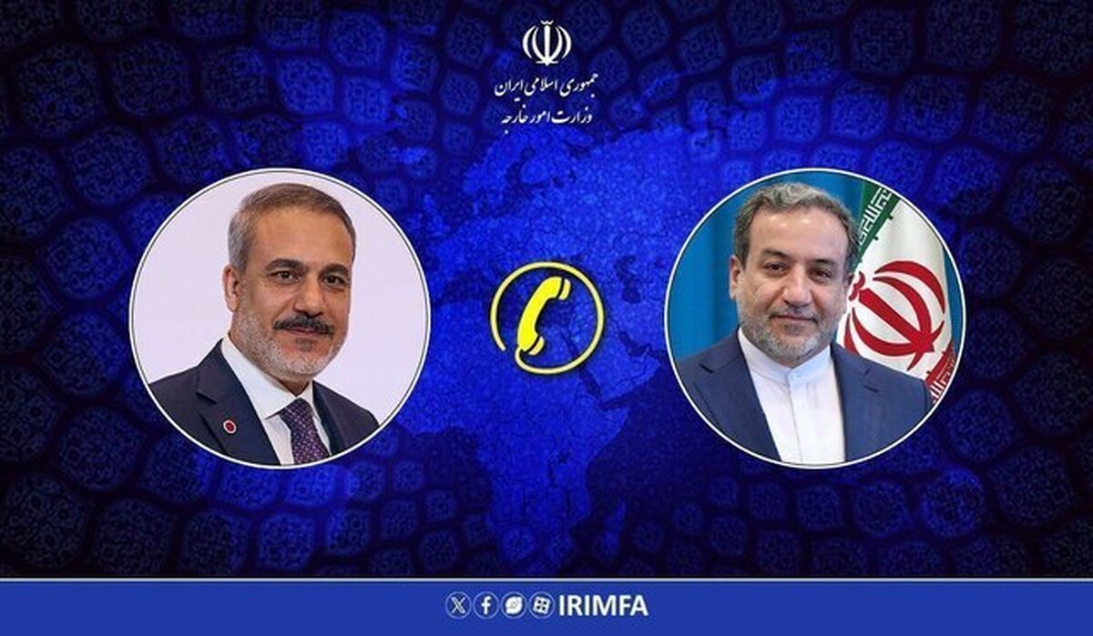 رایزنی وزرای خارجه ایران و ترکیه در مورد تحولات منطقه