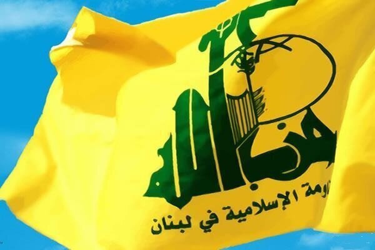 حزب‌الله: با تحمیل دیکته‌های خارجی به لبنان مخالف هستیم