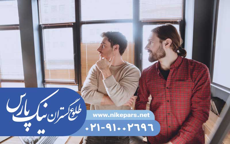 ثبت برند نیک پارس