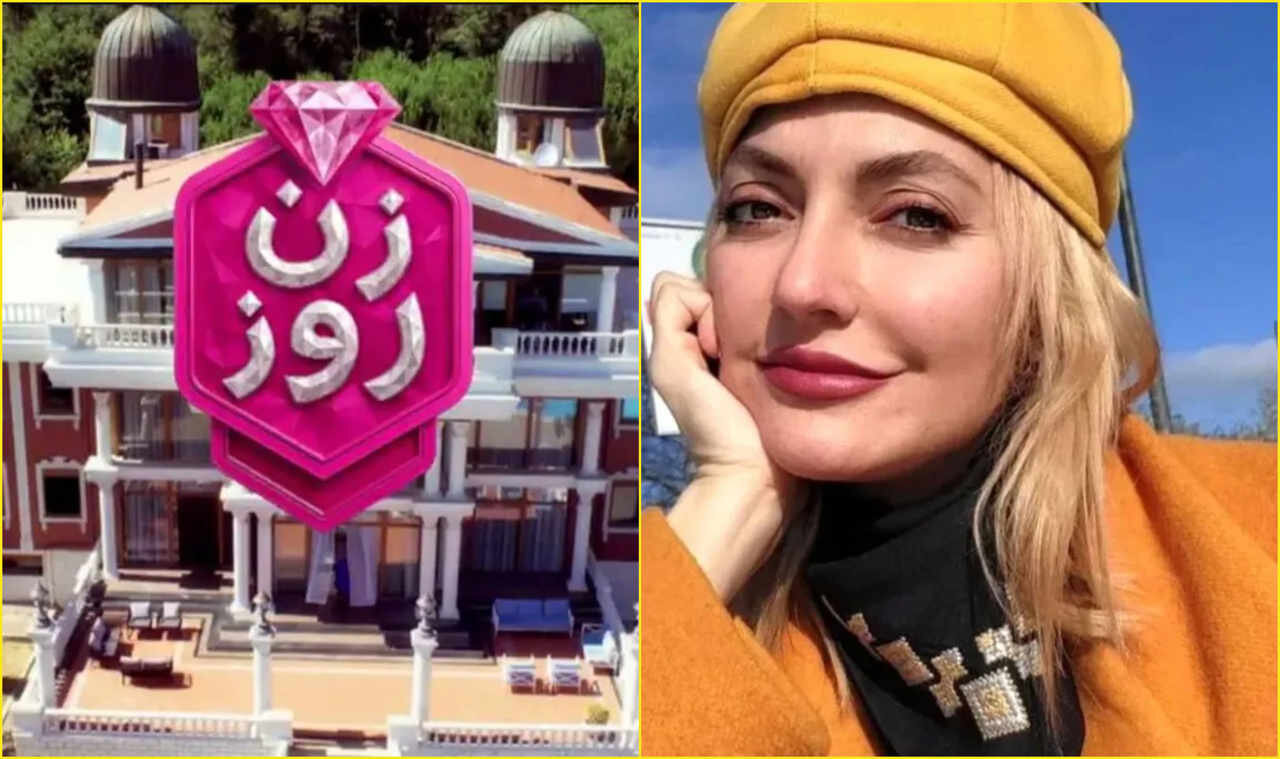 نظر کیهان در برنامه یوتیوبی "زن روز" که  مهناز افشار آن را اجرا می کند/ این نقد است یا تبلیغ؟!