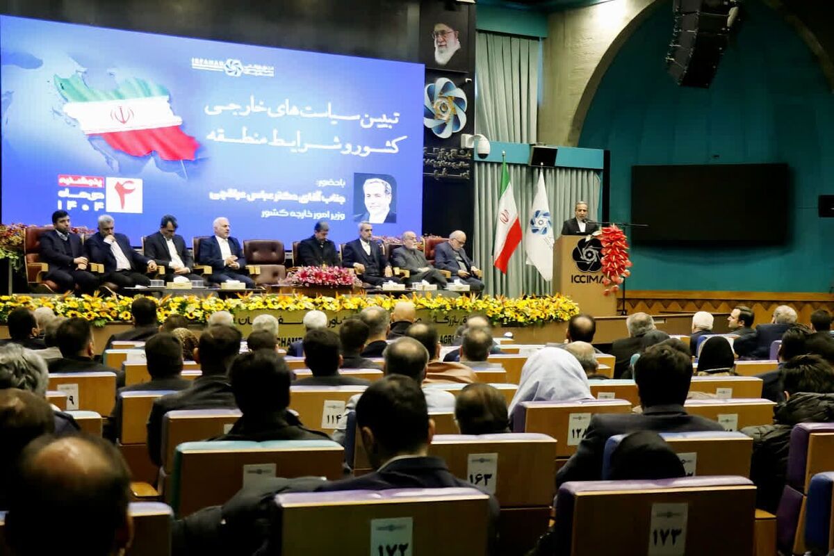 عراقچی:  توطئه جدیدی در راه است