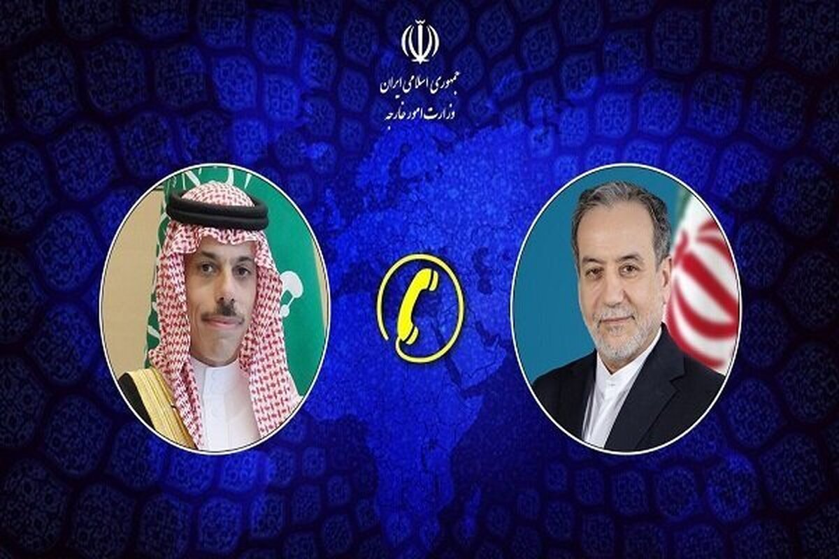 تماس تلفنی عراقچی و همتای عربستانی
