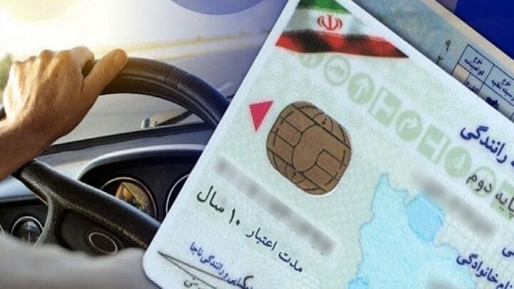 برای گرفتن گواهینامه‌های عودتی پست چه کنیم؟