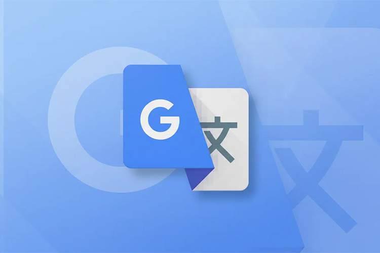اضافه شدن آلمانی و پرتغالی به حالت آموزشی Google Translate