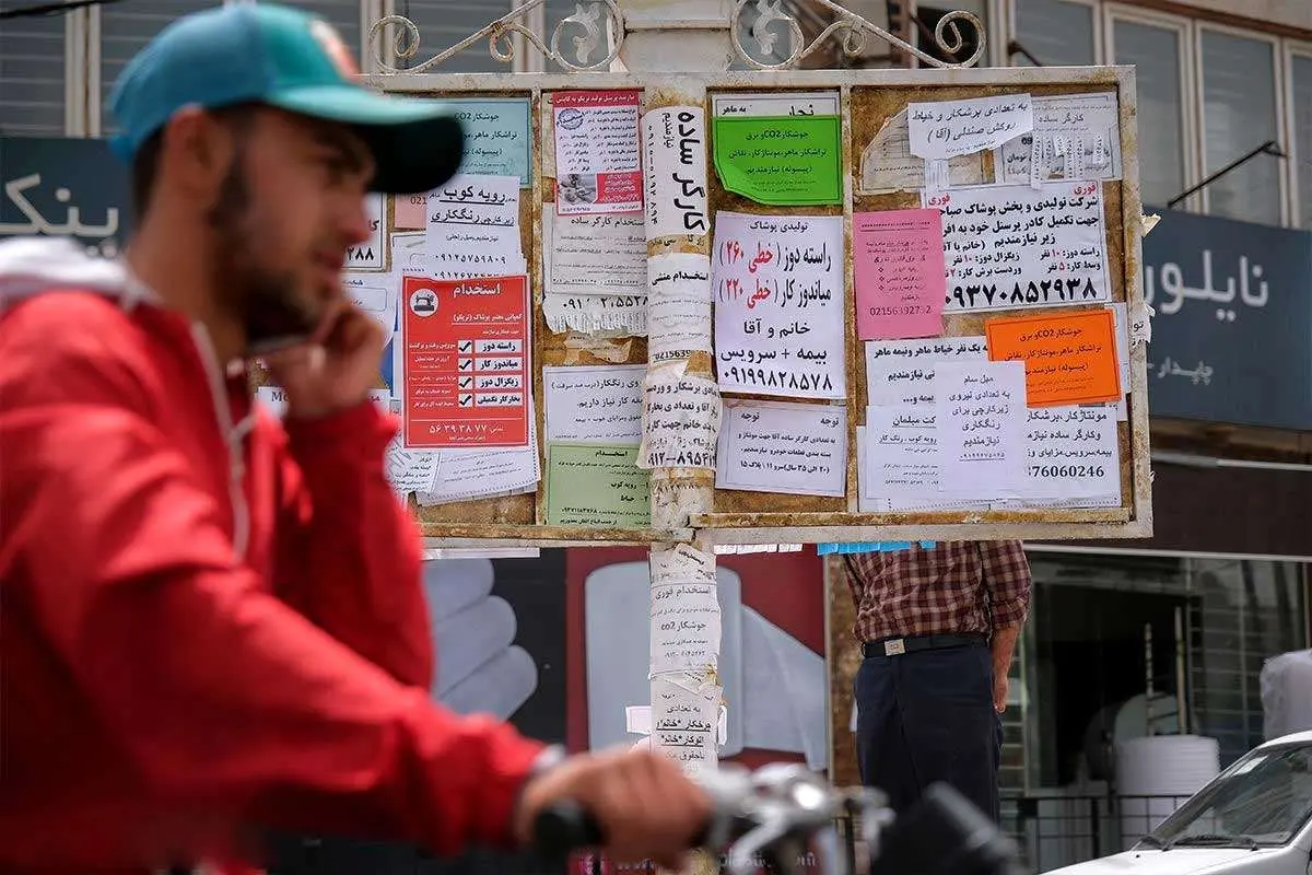 تأثیر حذف ارز ترجیحی بر اخراج کارگران