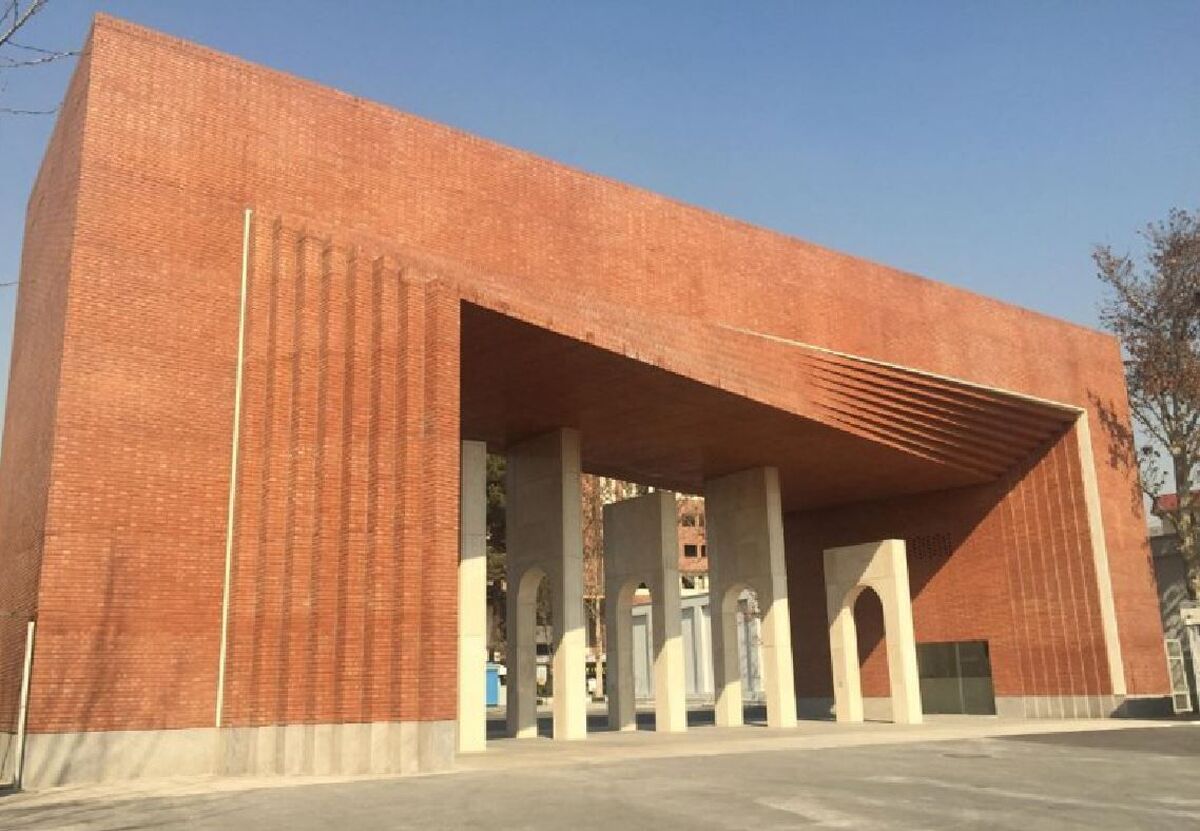برنامه امتحانی صنعتی شریف به تعویق افتاد
