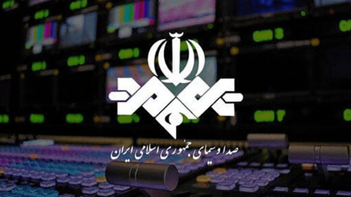 برخی شبکه های صداوسیما هک شدند
