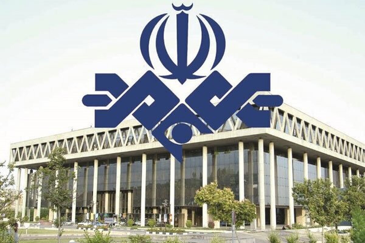 ماجرای حمله به مراکز صدا و سیما