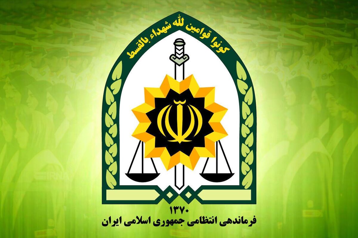 بازداشت ۲ نفر در اسلامشهر