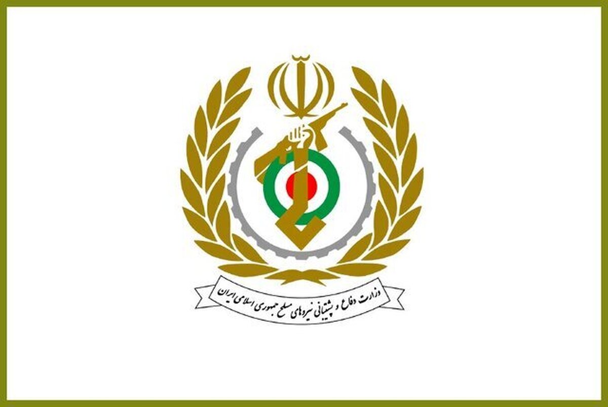 وزارت دفاع اقدام اتحادیه اروپا علیه سپاه را محکوم کرد