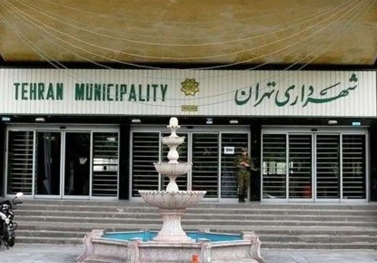 ابهام در قرارداد مرکز ارتباطات شهرداری تهران و صداوسیما / عضو شورای شهر: پاسخ و گزارش شفاف نمی‌دهند