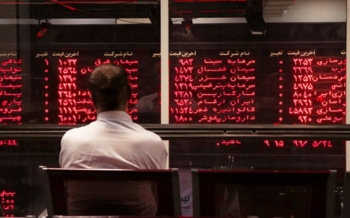 زلزله در بازار سهام / بورس دوباره ریزش کرد