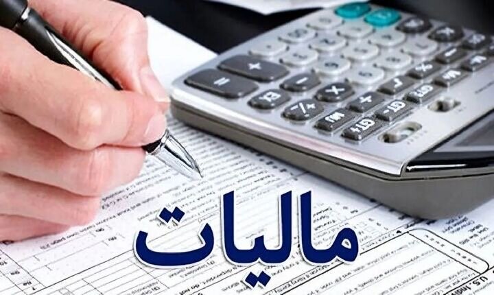 مالیات  ۹۰ درصد اصناف صفر شد/۹۷ درصد مشاغل کمتر از این رقم مالیات دادند