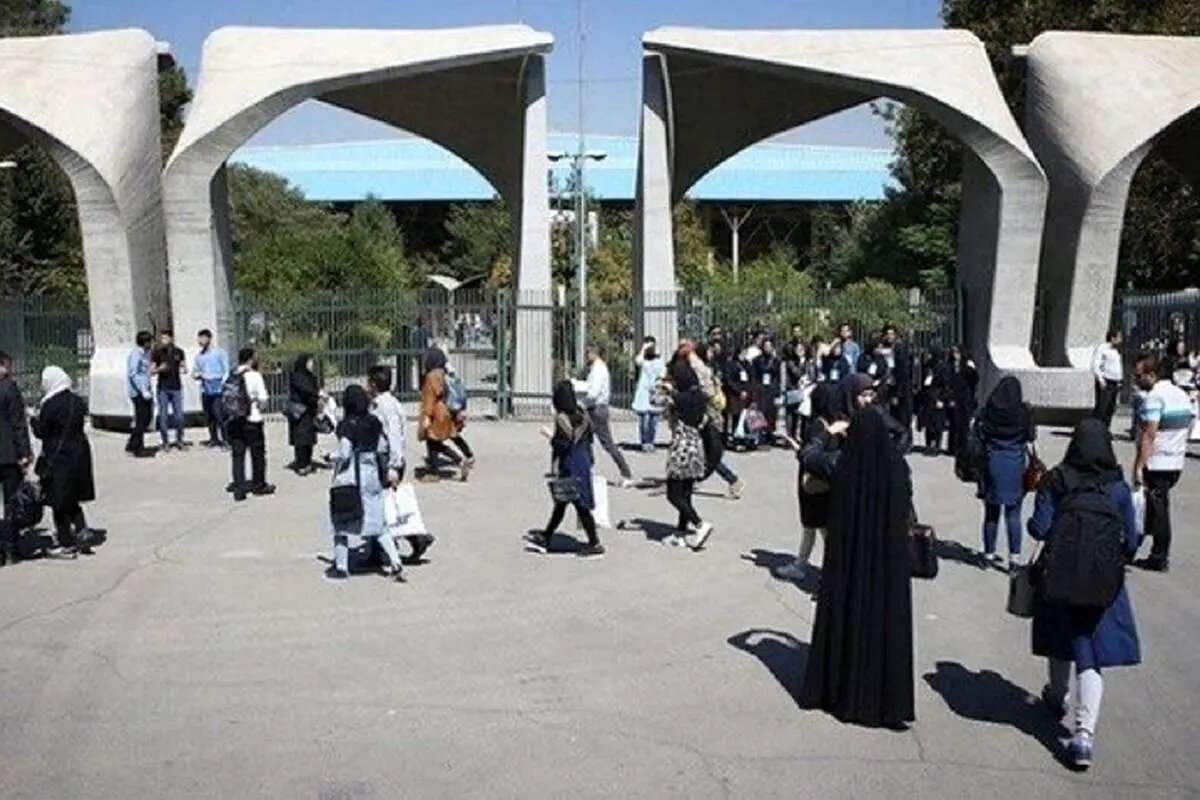 این دانشگاه‌ها از یکشنبه (۱۴ دی) تا آخر هفته تعطیل شدند/ اسامی