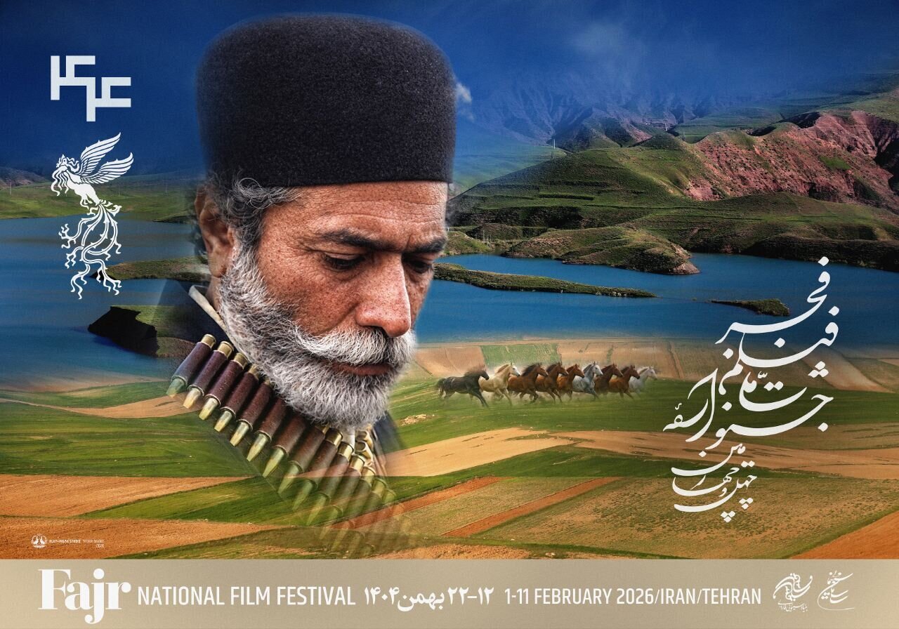 برگزاری اقتصادی جشنواره فیلم فجر ۴۴/ کارت خبرنگاری حذف شد