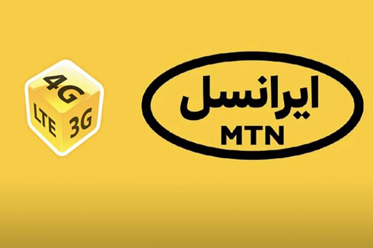 ماجرای برکناری مدیرعامل ایرانسل چه بود؟