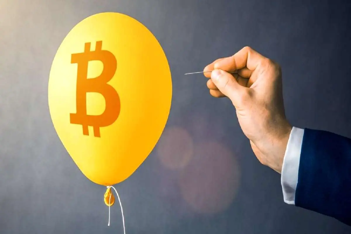 بیت کوین