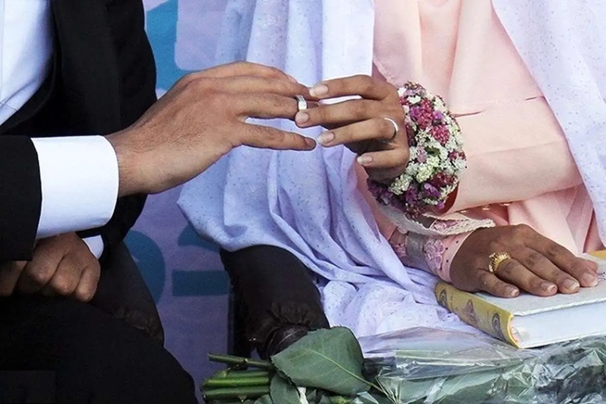وام ازدواج 50 میلیونی