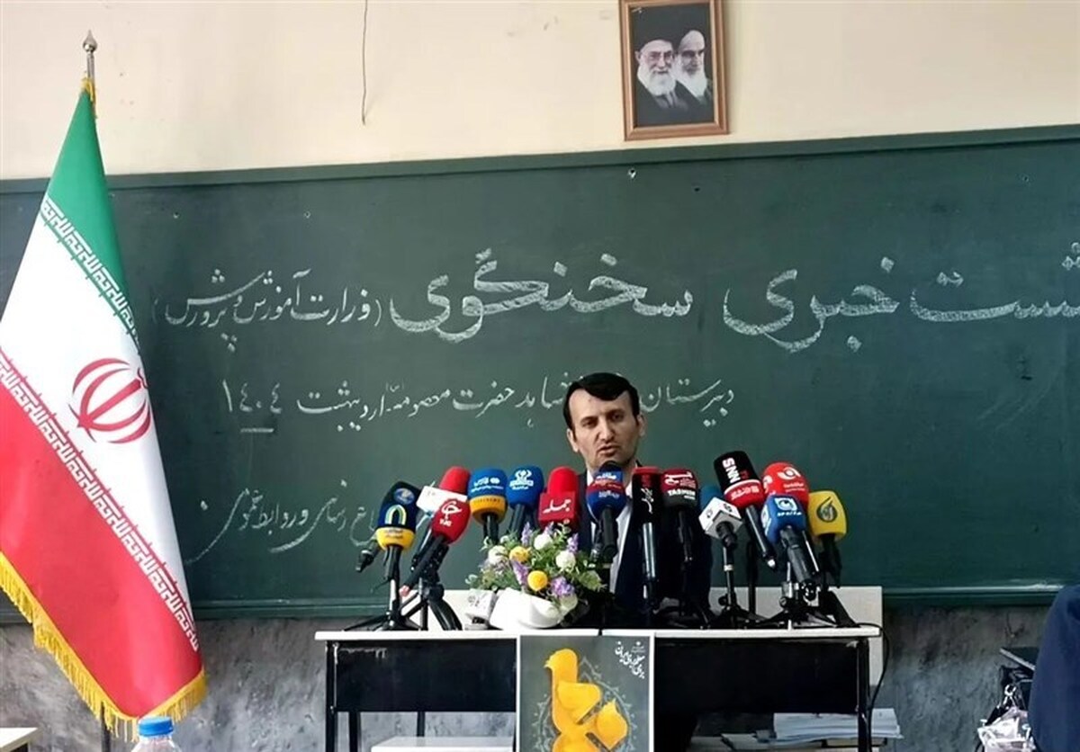 مسئله پایان خدمت دانشجو معلمان حل شد